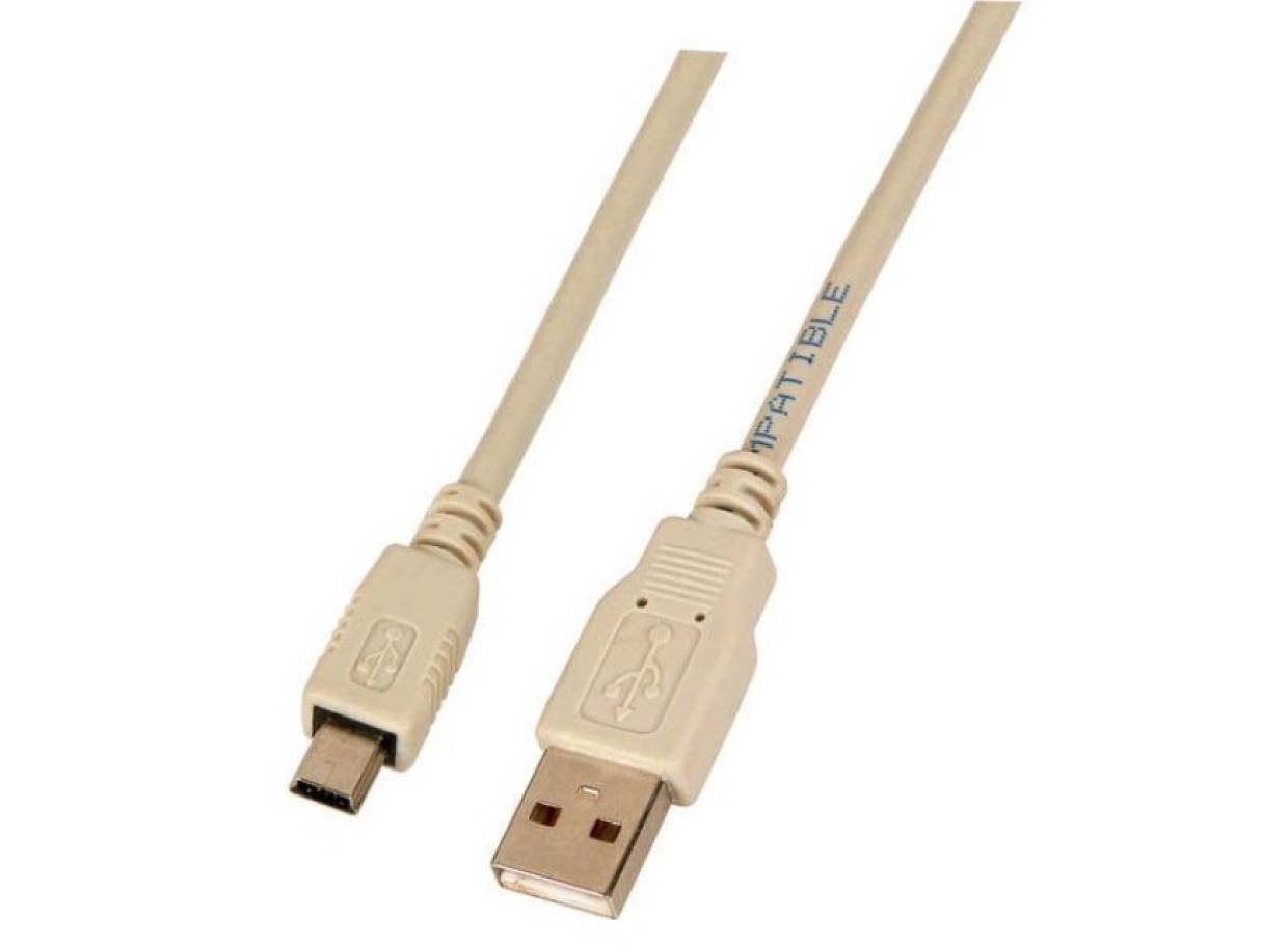 USB 2.0 Anschlusskabel Classic USB A Stecker auf USB Mini B Stecker 5-Polig  schwarz, grau 0,5m, 1m, 1,5m, 1,8m, 3m